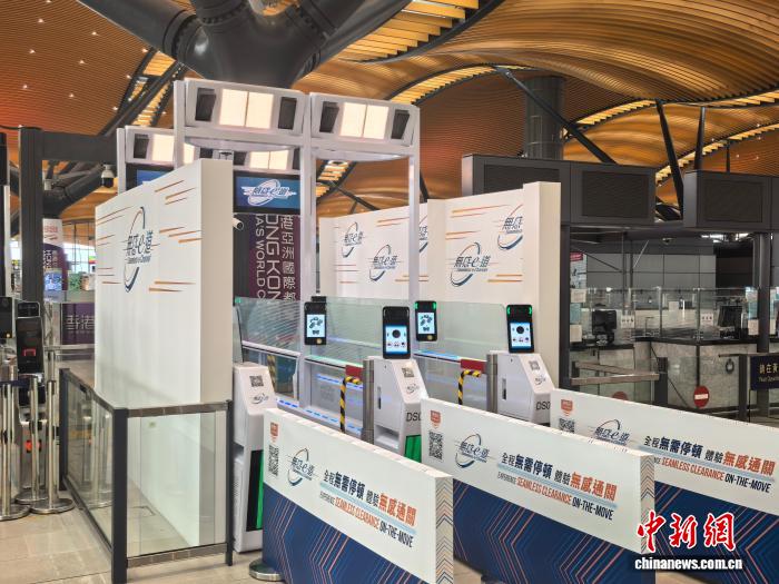 2026世界杯chengxin